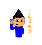 Mr-CON STAMP 7（個別スタンプ：2）