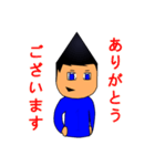 Mr-CON STAMP 7（個別スタンプ：5）