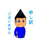 Mr-CON STAMP 7（個別スタンプ：6）