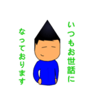 Mr-CON STAMP 7（個別スタンプ：10）