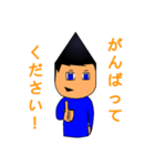 Mr-CON STAMP 7（個別スタンプ：20）