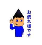 Mr-CON STAMP 7（個別スタンプ：21）