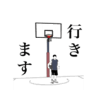 玉 敬語ver（個別スタンプ：1）