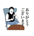 玉 敬語ver（個別スタンプ：4）