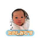 emako  3（個別スタンプ：1）