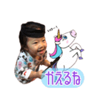 emako  3（個別スタンプ：2）