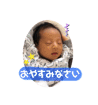 emako  3（個別スタンプ：3）