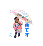 emako  3（個別スタンプ：4）
