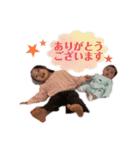 emako  3（個別スタンプ：8）