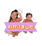 emako  3（個別スタンプ：13）