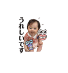 emako  3（個別スタンプ：16）