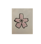 Flower お花（個別スタンプ：2）