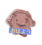 ハンドメイドフレンド（個別スタンプ：1）