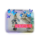ハンドメイドフレンド（個別スタンプ：7）