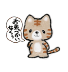 茶目っ気猫（個別スタンプ：29）