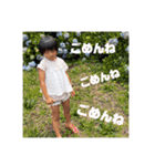 みやすたんぷ2022（個別スタンプ：2）