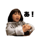 みやすたんぷ2022（個別スタンプ：6）