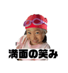 みやすたんぷ2022（個別スタンプ：8）