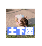 みやすたんぷ2022（個別スタンプ：9）