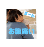 みやすたんぷ2022（個別スタンプ：23）