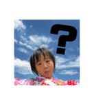 みやすたんぷ2022（個別スタンプ：24）