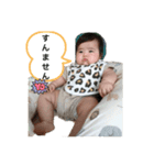 椿姫。弐番（個別スタンプ：2）