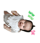 椿姫。弐番（個別スタンプ：7）