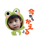 あゆとのあゆみ⑪（個別スタンプ：4）