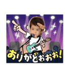 あゆとのあゆみ⑪（個別スタンプ：5）