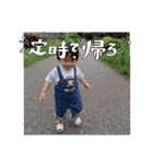 あゆとのあゆみ⑪（個別スタンプ：19）
