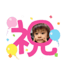 あゆとのあゆみ⑪（個別スタンプ：20）