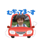 あゆとのあゆみ⑪（個別スタンプ：21）