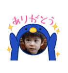 あゆとのあゆみ⑪（個別スタンプ：30）