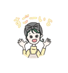 Linocoのきらきらな日常 Lino［ハワイ語］（個別スタンプ：17）