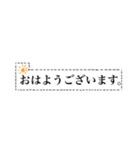 シンプル文字。第1弾（個別スタンプ：1）