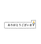 シンプル文字。第1弾（個別スタンプ：8）