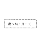 シンプル文字。第1弾（個別スタンプ：10）