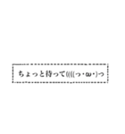 シンプル文字。第1弾（個別スタンプ：17）