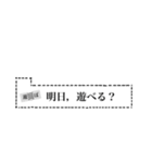 シンプル文字。第1弾（個別スタンプ：25）