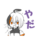 ノムト参上！①（個別スタンプ：2）