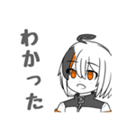 ノムト参上！①（個別スタンプ：3）