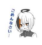 ノムト参上！①（個別スタンプ：7）