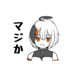 ノムト参上！①（個別スタンプ：8）