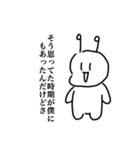 謎の妖精さんスタンプ続（個別スタンプ：10）