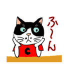 Nobimaru cat3（個別スタンプ：4）