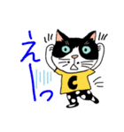 Nobimaru cat3（個別スタンプ：6）