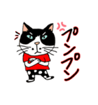 Nobimaru cat3（個別スタンプ：7）