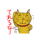 Nobimaru cat3（個別スタンプ：10）