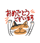 Nobimaru cat3（個別スタンプ：24）