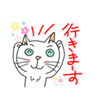 Nobimaru cat3（個別スタンプ：40）